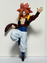 Cargar imagen en el visor de la galería, Dragon Ball GT - Gogeta SSJ4 - Trading Figure - HG 4 - Cuchiwaii
