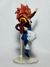 Load image into Gallery viewer, Dragon Ball GT - Gogeta SSJ4 - Trading Figure - HG - Cuchiwaii
