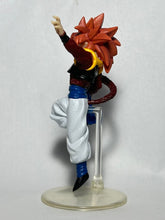 Load image into Gallery viewer, Dragon Ball GT - Gogeta SSJ4 - Trading Figure - HG - Cuchiwaii
