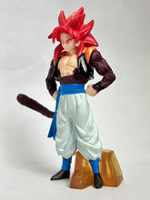 Load image into Gallery viewer, Dragon Ball GT - Gogeta SSJ4 - Trading Figure - HG - Cuchiwaii
