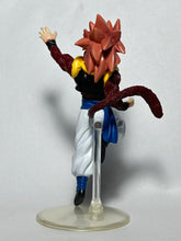 Load image into Gallery viewer, Dragon Ball GT - Gogeta SSJ4 - Trading Figure - HG - Cuchiwaii
