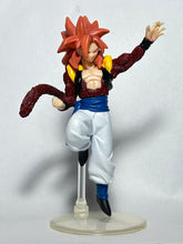 Load image into Gallery viewer, Dragon Ball GT - Gogeta SSJ4 - Trading Figure - HG - Cuchiwaii
