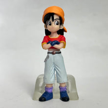 Load image into Gallery viewer, Dragon Ball GT - Pan &amp; Son Goku - Trading Figure - HG - Cuchiwaii
