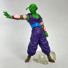 Load image into Gallery viewer, Dragon Ball GT - Piccolo - Trading Figure - HG - Cuchiwaii
