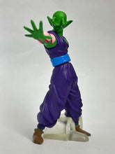 Load image into Gallery viewer, Dragon Ball GT - Piccolo - Trading Figure - HG - Cuchiwaii
