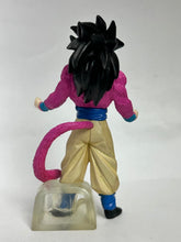 Load image into Gallery viewer, Dragon Ball GT - Son Goku SSJ4 - Trading Figure - HG - Cuchiwaii
