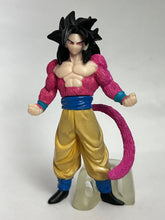 Load image into Gallery viewer, Dragon Ball GT - Son Goku SSJ4 - Trading Figure - HG - Cuchiwaii
