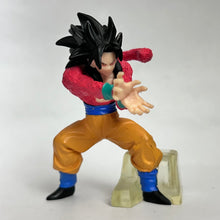 Load image into Gallery viewer, Dragon Ball GT - Son Goku SSJ4 - Trading Figure - HG - Cuchiwaii
