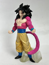 Load image into Gallery viewer, Dragon Ball GT - Son Goku SSJ4 - Trading Figure - HG - Cuchiwaii
