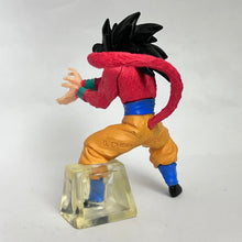 Load image into Gallery viewer, Dragon Ball GT - Son Goku SSJ4 - Trading Figure - HG - Cuchiwaii
