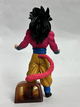 Load image into Gallery viewer, Dragon Ball GT - Son Goku SSJ4 - Trading Figure - HG - Cuchiwaii
