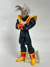 Load image into Gallery viewer, Dragon Ball GT - Super Baby 2 - Trading Figure - HG - Cuchiwaii
