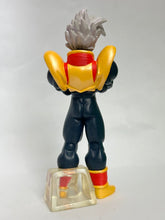 Load image into Gallery viewer, Dragon Ball GT - Super Baby 2 - Trading Figure - HG - Cuchiwaii
