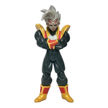 Load image into Gallery viewer, Dragon Ball GT - Super Baby 2 - Trading Figure - HGIF - Cuchiwaii

