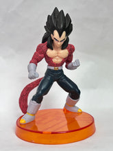 Load image into Gallery viewer, Dragon Ball GT - Vegeta SSJ4 - Real Works - Cuchiwaii
