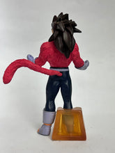 Cargar imagen en el visor de la galería, Dragon Ball GT - Vegeta SSJ4 - Trading Figure - HG - Cuchiwaii
