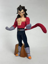 Cargar imagen en el visor de la galería, Dragon Ball GT - Vegeta SSJ4 - Trading Figure - HG - Cuchiwaii
