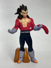 Cargar imagen en el visor de la galería, Dragon Ball GT - Vegeta SSJ4 - Trading Figure - HG - Cuchiwaii
