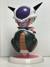 Load image into Gallery viewer, Dragon Ball Kai - Frieza - First Form - Figure - Chibi Kyun-Chara - Cuchiwaii
