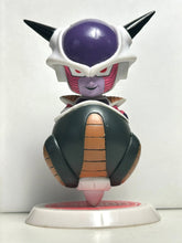 Load image into Gallery viewer, Dragon Ball Kai - Frieza - First Form - Figure - Chibi Kyun-Chara - Cuchiwaii
