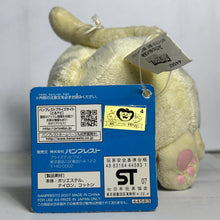 Load image into Gallery viewer, Dragon Ball - Karin - Collection Plush Toy - Cuchiwaii
