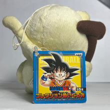 Load image into Gallery viewer, Dragon Ball - Karin - Collection Plush Toy - Cuchiwaii
