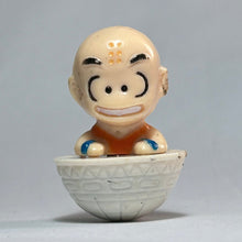 Load image into Gallery viewer, Dragon Ball Korokoro Mascot DB-04 (Set of 6) - Cuchiwaii

