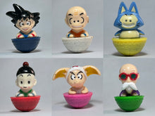 Load image into Gallery viewer, Dragon Ball Korokoro Mascot DB-04 (Set of 6) - Cuchiwaii
