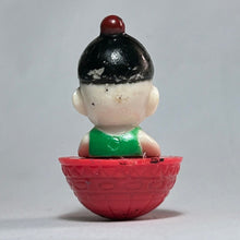Load image into Gallery viewer, Dragon Ball Korokoro Mascot DB-04 (Set of 6) - Cuchiwaii
