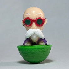 Load image into Gallery viewer, Dragon Ball Korokoro Mascot DB-04 (Set of 6) - Cuchiwaii
