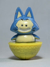 Load image into Gallery viewer, Dragon Ball Korokoro Mascot DB-04 (Set of 6) - Cuchiwaii
