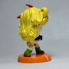 Load image into Gallery viewer, Dragon Ball - Lunch - Trading Figure - Cuchiwaii
