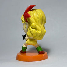 Load image into Gallery viewer, Dragon Ball - Lunch - Trading Figure - Cuchiwaii
