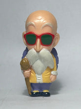 Load image into Gallery viewer, Dragon Ball - Muten Roshi - Trading Figure - Cuchiwaii
