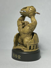 Load image into Gallery viewer, Dragon Ball - Oozaru - Mini Figure - Cuchiwaii
