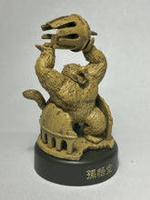 Load image into Gallery viewer, Dragon Ball - Oozaru - Mini Figure - Cuchiwaii
