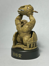 Load image into Gallery viewer, Dragon Ball - Oozaru - Mini Figure - Cuchiwaii
