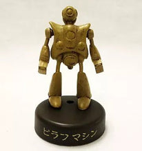 Load image into Gallery viewer, Dragon Ball - Pilaf Machine - Mini Figure - Cuchiwaii

