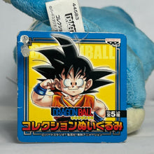 Load image into Gallery viewer, Dragon Ball - Puar - Collection Plush Toy - Cuchiwaii
