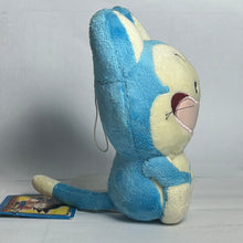Load image into Gallery viewer, Dragon Ball - Puar - Collection Plush Toy - Cuchiwaii
