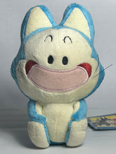 Load image into Gallery viewer, Dragon Ball - Puar - Collection Plush Toy - Cuchiwaii
