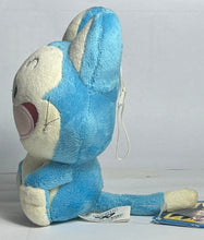 Load image into Gallery viewer, Dragon Ball - Puar - Collection Plush Toy - Cuchiwaii
