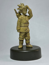 Load image into Gallery viewer, Dragon Ball - Son Goku - Mini Figure - Cuchiwaii
