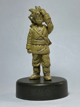 Load image into Gallery viewer, Dragon Ball - Son Goku - Mini Figure - Cuchiwaii
