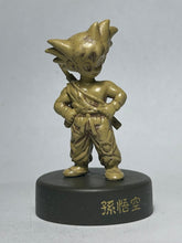 Cargar imagen en el visor de la galería, Dragon Ball - Son Goku - Mini Figure - Cuchiwaii

