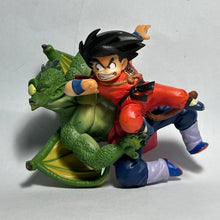 Load image into Gallery viewer, Dragon Ball - Son Goku vs. Tambourine - Figure - Capsule Neo - Cuchiwaii
