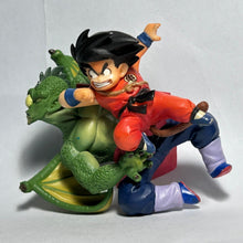 Load image into Gallery viewer, Dragon Ball - Son Goku vs. Tambourine - Figure - Capsule Neo - Cuchiwaii
