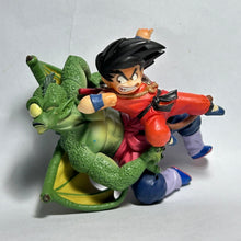 Load image into Gallery viewer, Dragon Ball - Son Goku vs. Tambourine - Figure - Capsule Neo - Cuchiwaii
