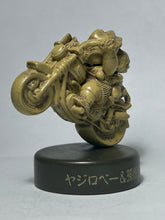 Cargar imagen en el visor de la galería, Dragon Ball - Son Goku &amp; Yajirobe - Mini Figure - Cuchiwaii
