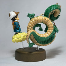 Load image into Gallery viewer, Dragon Ball - Song Goku &amp; Shenron - Mini Figure - Cuchiwaii
